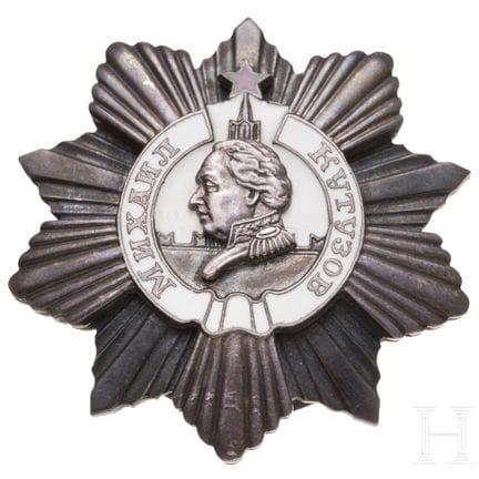 Ordre de Koutouzov, 2e classe, Union soviétique, d