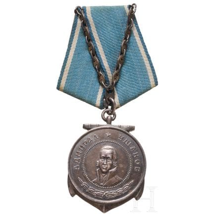 Médaille Ouchakov, Union soviétique, à partir de 1