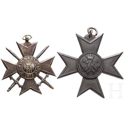 Une croix bulgare de la valeur et une croix pour s