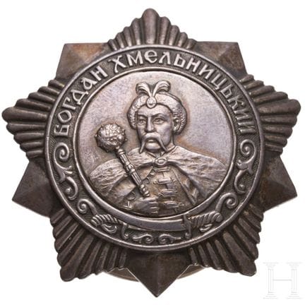 Ordre de Bogdan Khmelnytsky, 3e classe, Union sovi