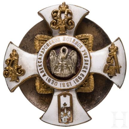 Insigne de fin d'études russe de l'École militaire