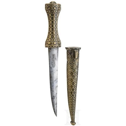 An honor dagger for officers of the Ottoman Army, 