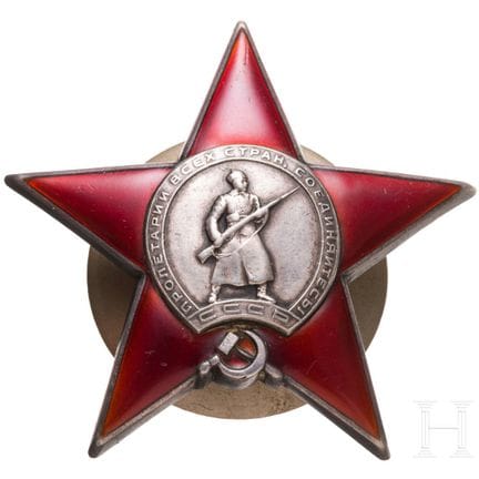 Ordre de l'Étoile rouge, variante ancienne et rare