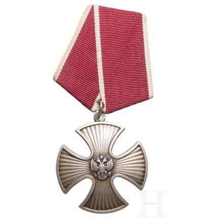 Ordre du Courage, Russie, de 1994  
Argent, au ver