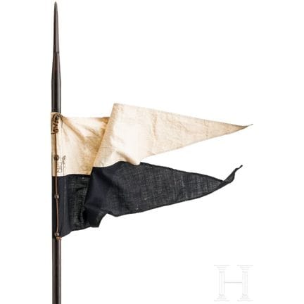 A steel tube lance M 93 for Prussian cavalry troop
