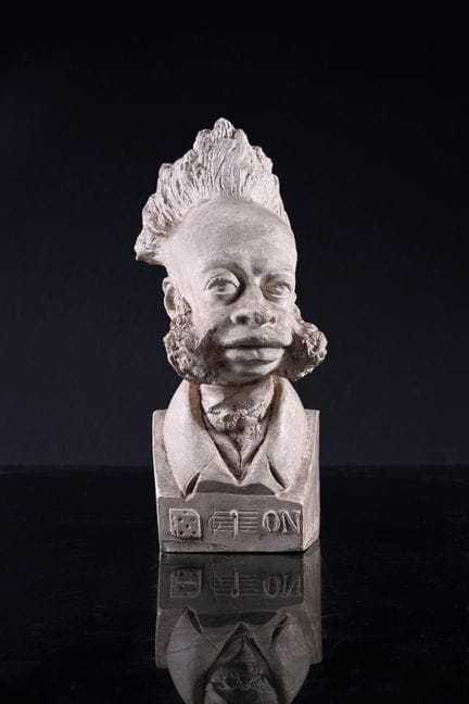 让-皮埃尔·丹坦（1800-1869） 斯莱戈侯爵的讽刺肖像？？ 带做旧效果的石膏雕塑 高22厘米