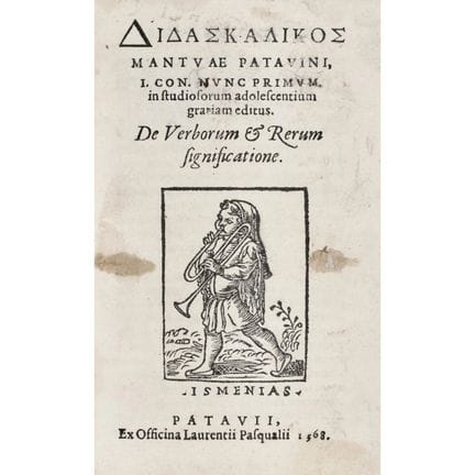 Mantova Benavides, Marco. Didaskalikos … De verbor
