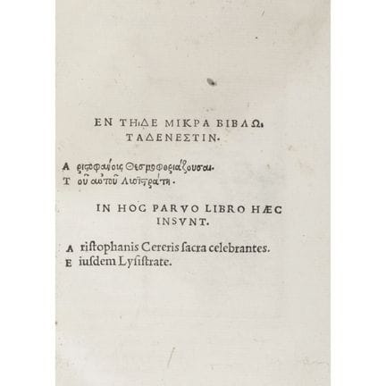 Aristófanes. En este pequeño libro se incluyen las