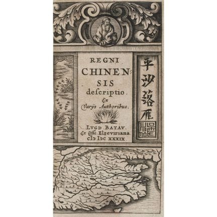 Trigault, Nicolas. Regni Chinensis descriptio ex v