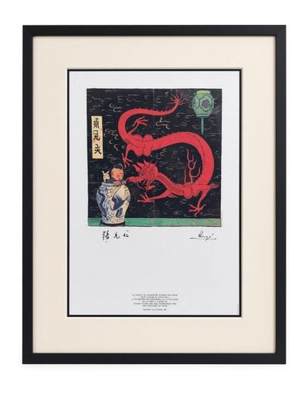 HERGE (1907-1983). 
Serigrafía de «Tintín y el Lot