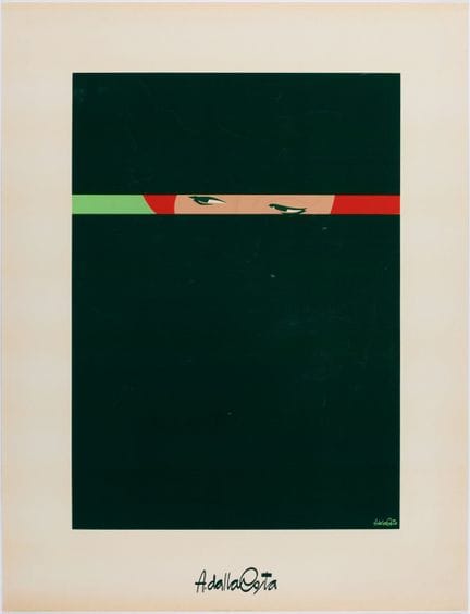 阿姆莱托·达拉·科斯塔（米兰，1929–2024）。

《墙外》（Ol tre il muro），1