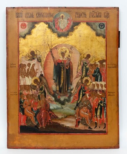 Ikone; 18. Jahrhundert. 

„Mutter Gottes, Freude d