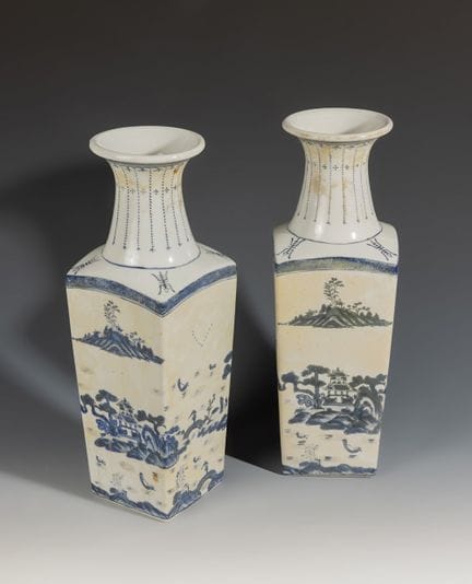 Pair of Chinese vases. Qing Dynasty, ca.1910.

Han