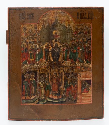 Icon; 19th century.

“Our Lady of Amparo, Patrones