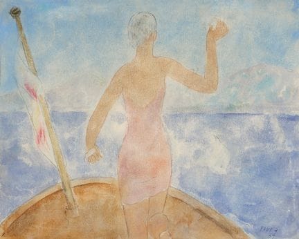 PERE PRUNA OCERANS (Barcelone, 1904–1977).

« Face