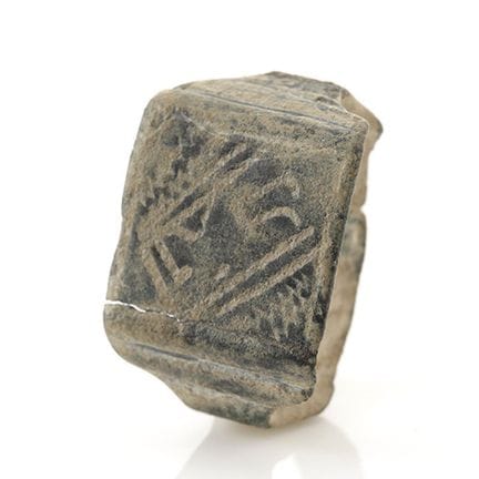 Umayyad ring, 8th–10th centuries.

Bronze.

Measur