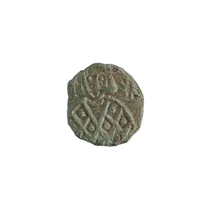Follis of the Byzantine Emperor Leo V, "the Armeni