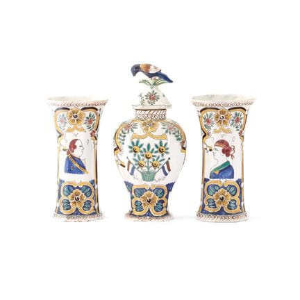 SET OF TWO VASES AND A JUG - Netherlands, 20th cen