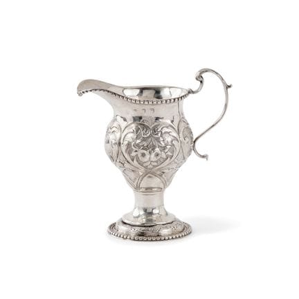 JARRA DE LECHE DE PLATA DE NATHANIEL APPLETON Y AN
