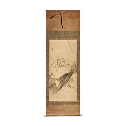KISHI GANKU, ATRIBUIDO 1749-1838 TIGRE Y BAMBÚ SIG