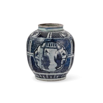 PEQUEÑA JARRA CHINA, SIGLO XX - Porcelana «blanca 