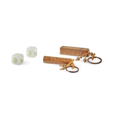 CONJUNTO DE CUATRO OBJETOS DE CHINA, SIGLO XX - Do