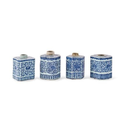 CONJUNTO DE CUATRO RECIPIENTES PARA TÉ DE CHINA, S