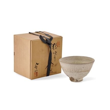 TAZA DE TÉ - Japón o Corea, siglo XX. Cerámica; ca