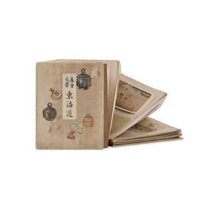 LIBRO CON POSTALES DE JAPÓN, PRINCIPIOS DEL SIGLO 