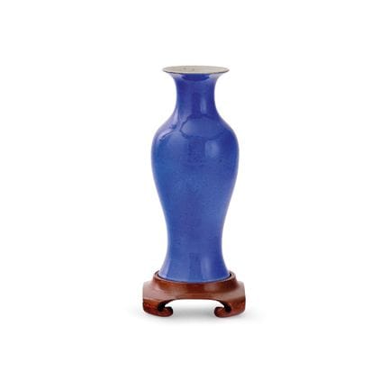 JARRÓN - China, siglos XIX-XX. Porcelana con esmal
