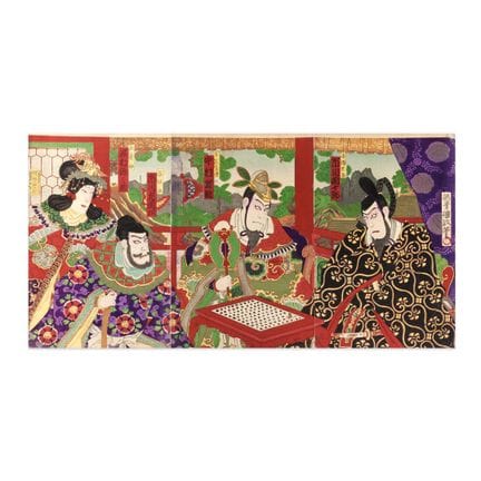 ACTORES DE TEATRO KABUKI - Actores de teatro Kabuk