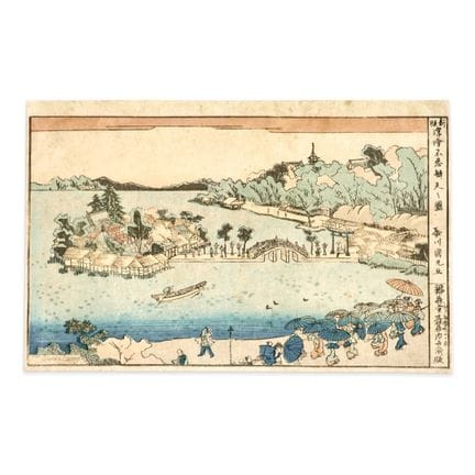 PAISAJE LACUSTRES CON PABELLONES Y FIGURAS - Paisa