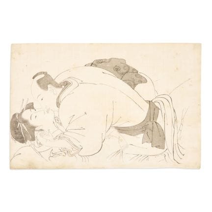 COMPOSICIÓN ERÓTICA DE JAPÓN, SIGLO XIX - Tinta so