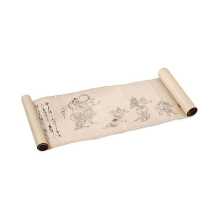 PINTURA JAPONESA, PERÍODO EDO - Tinta y colores so