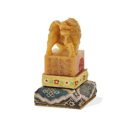 SIGILLO CINA, XX SECOLO - Pietra, presa a qilin; b