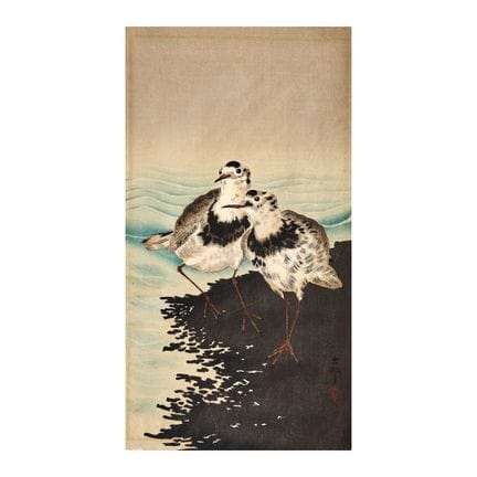 OHARA KOSON 1877-1945 DOS LLUVIAS GRANDES EN LA OR