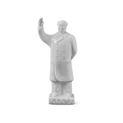 MAO ZEDONG, CHINA, SEGUNDA MITAD DEL SIGLO XX - Po