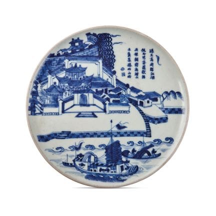 PLACCA - Cina, XIX-XX secolo Porcellana 'bianco e 