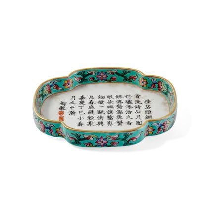 LAVAPINCELES DE CHINA, SIGLO XX - Porcelana con de
