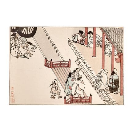 CONJUNTO DE CUATRO LÁMINAS DE JAPÓN, SIGLO XX - Xi