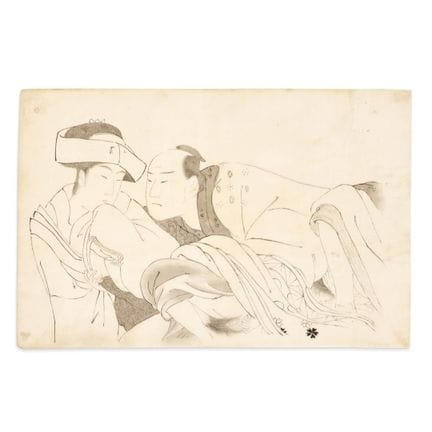 COMPOSICIÓN ERÓTICA DE JAPÓN, SIGLO XIX - Tinta so