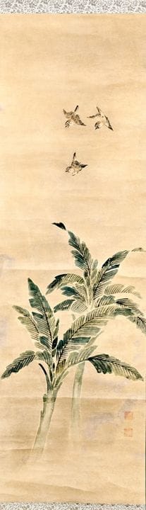 PINTURA JAPONESA, PERÍODO EDO, SIGLO XIX - Tinta y