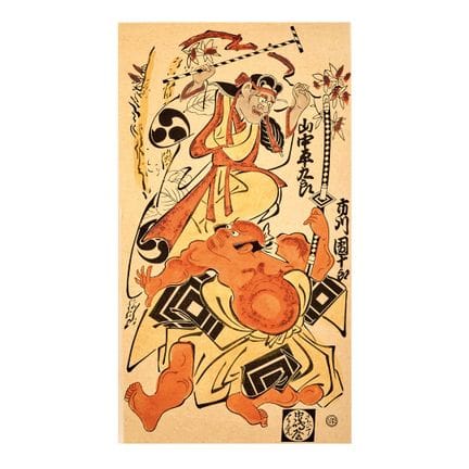 CONJUNTO DE TRES LÁMINAS DE JAPÓN, SIGLO XX - Repr