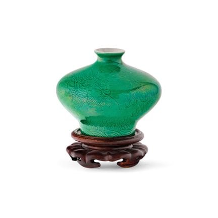 PEQUEÑO JARRÓN EN FORMA DE BOTELLA - China, siglo 