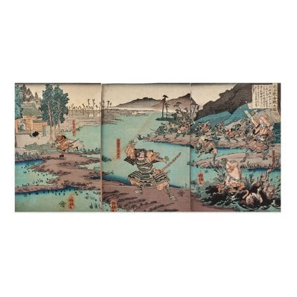 UNA BATALLA DEL TAIHEIKI (TAIHEIKI KASSEN NO ZU) -
