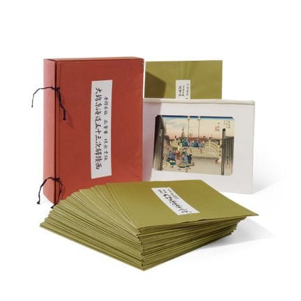 UTAGAWA HIROSHIGE 1797-1858 LAS CINCUENTA Y TRES E