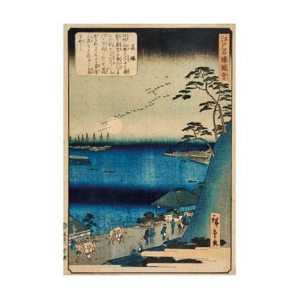 TAKANAWA - Takanawa, período Edo, 1861. Xilografía