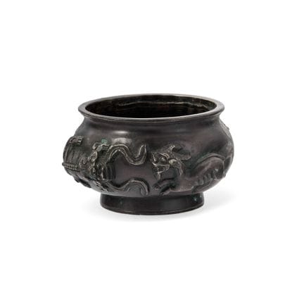 INCENSIERE CINA, DINASTIA QING, XIX SECOLO - Bronz