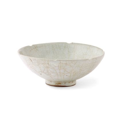 CUENCO - China, siglo XX. Cerámica esmaltada, con 