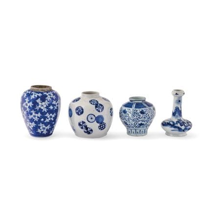 CONJUNTO DE CUATRO RECIPIENTES - China, siglos XIX